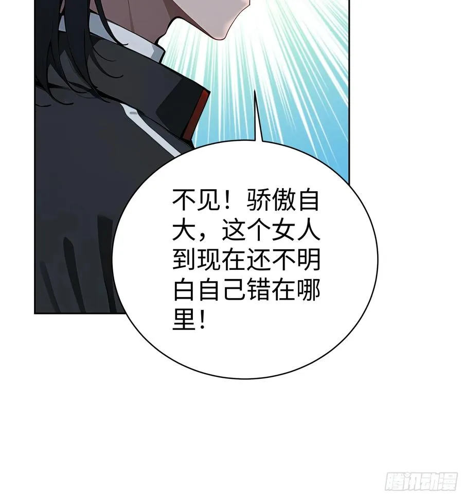 11 闪亮登场！19