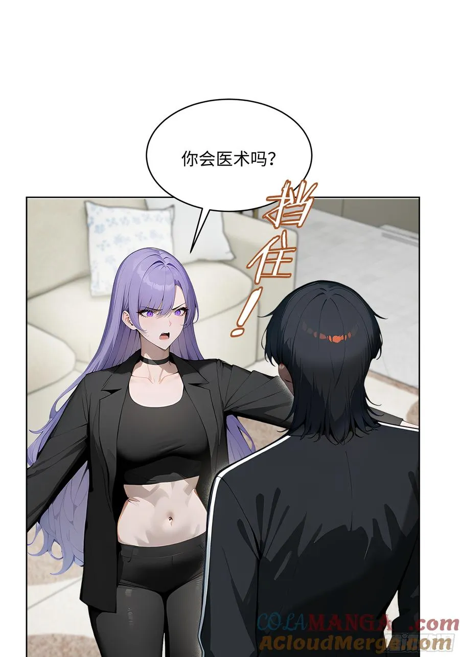 37 老爷子好了？21