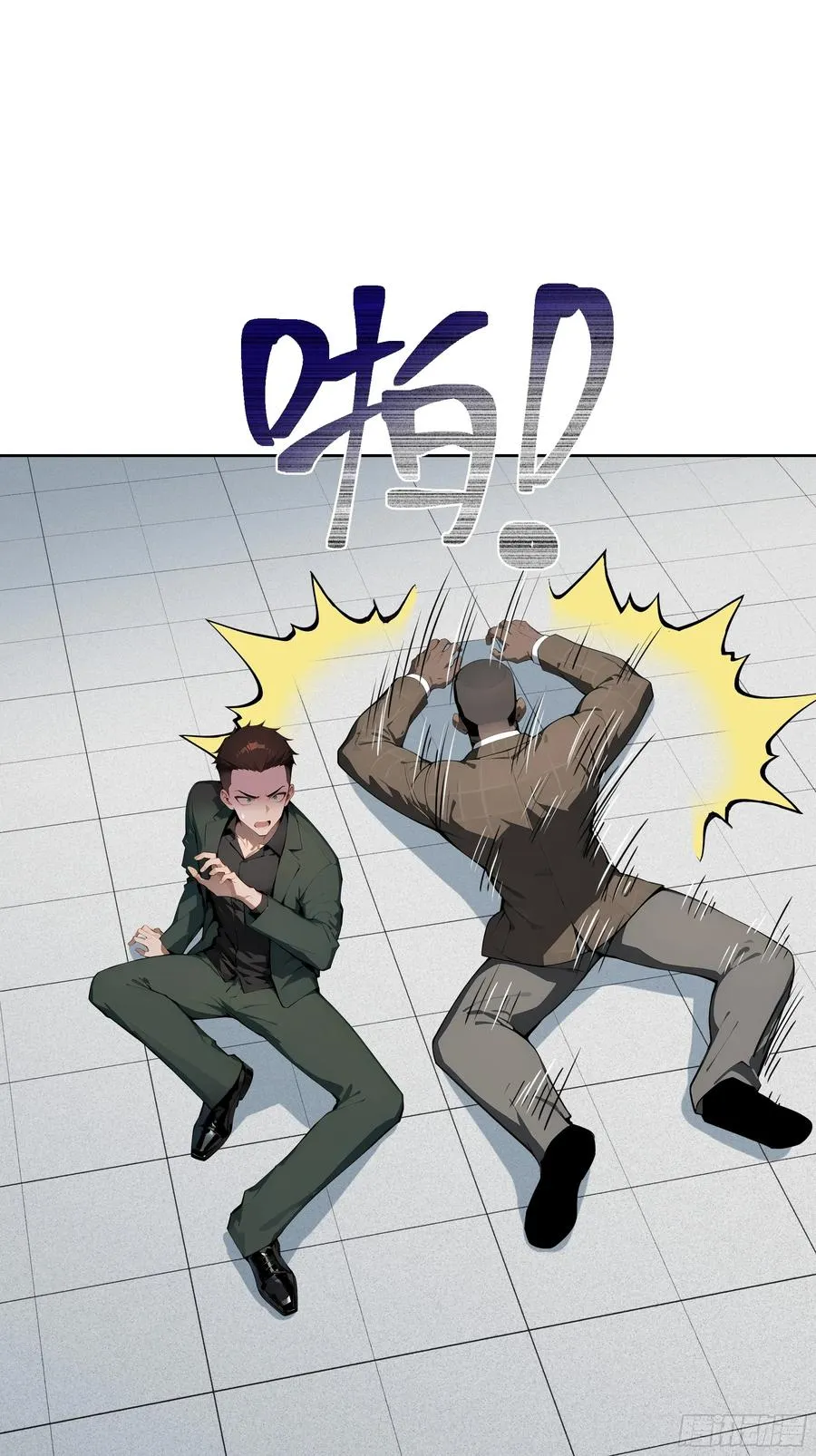 23 伙夫而已！26