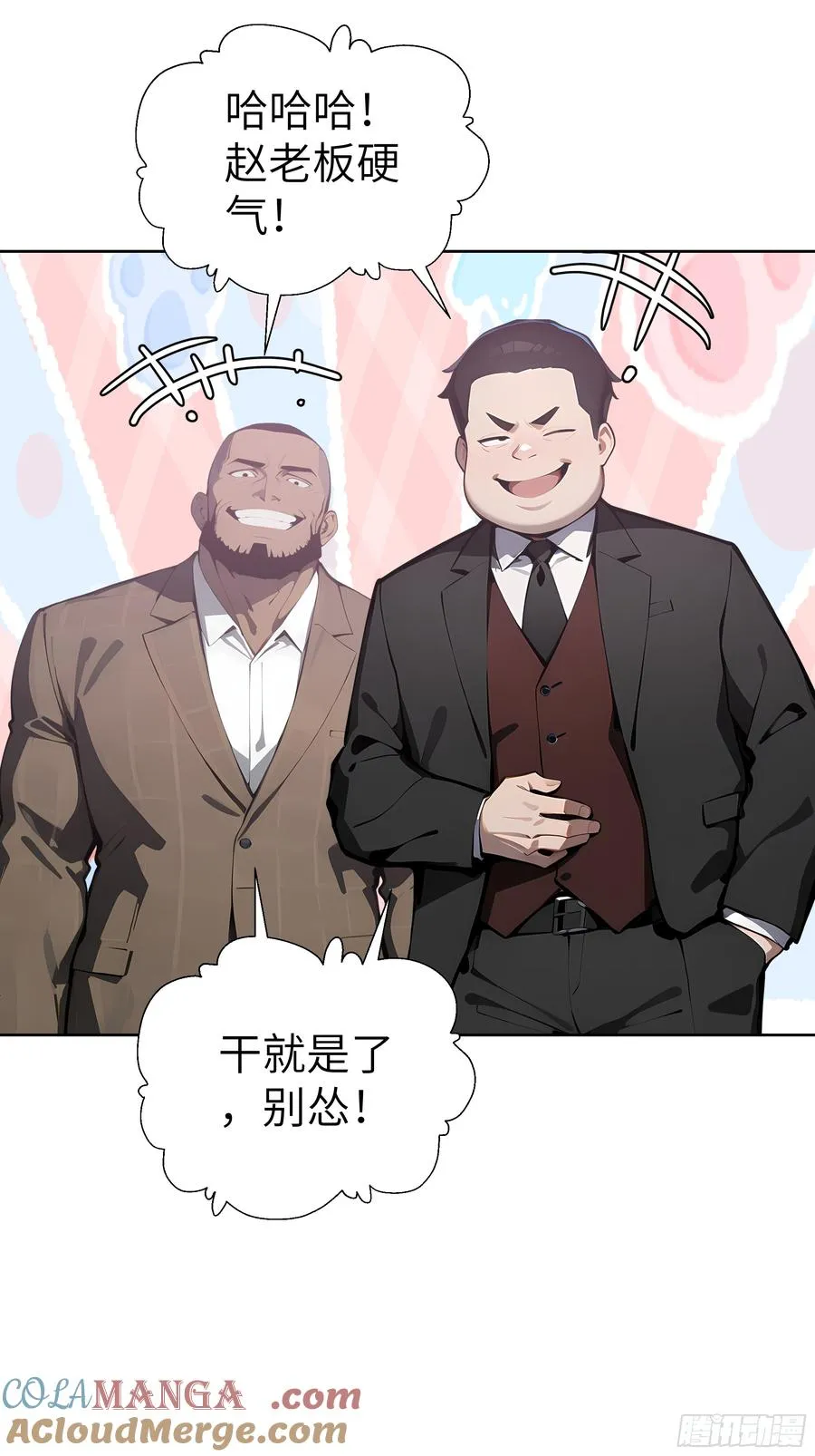 24 一分都没有！12