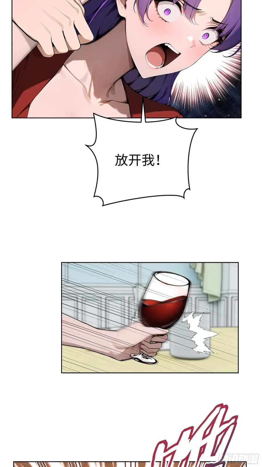 14 饭局解围！29