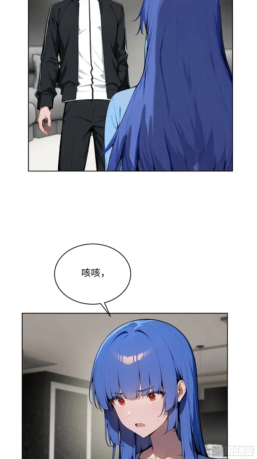 19 负荆请罪！5