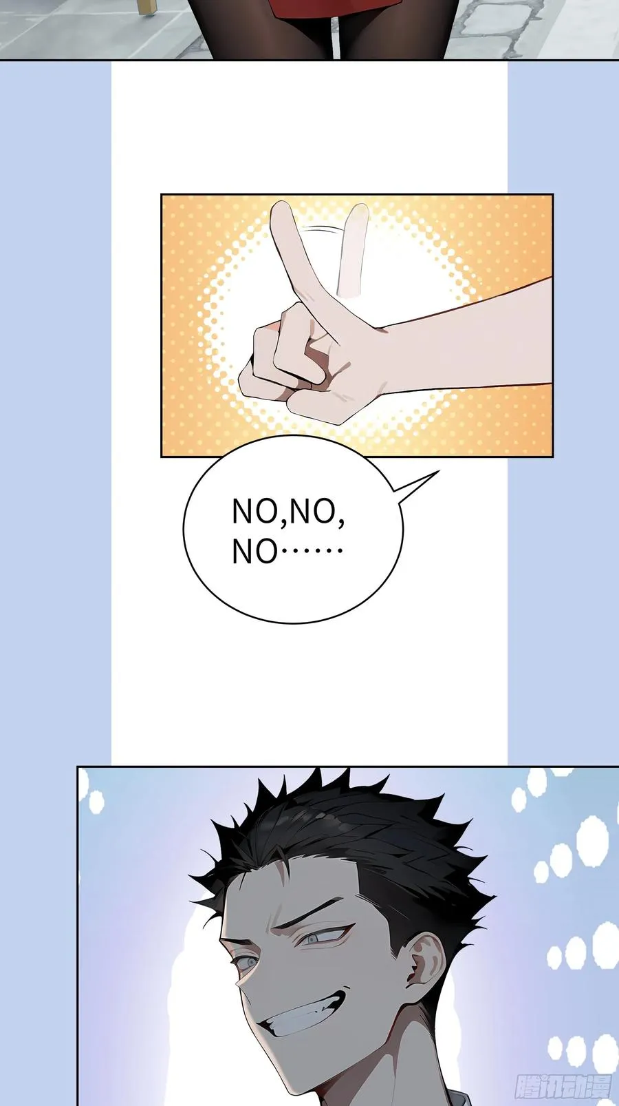 16 醉酒之后！4
