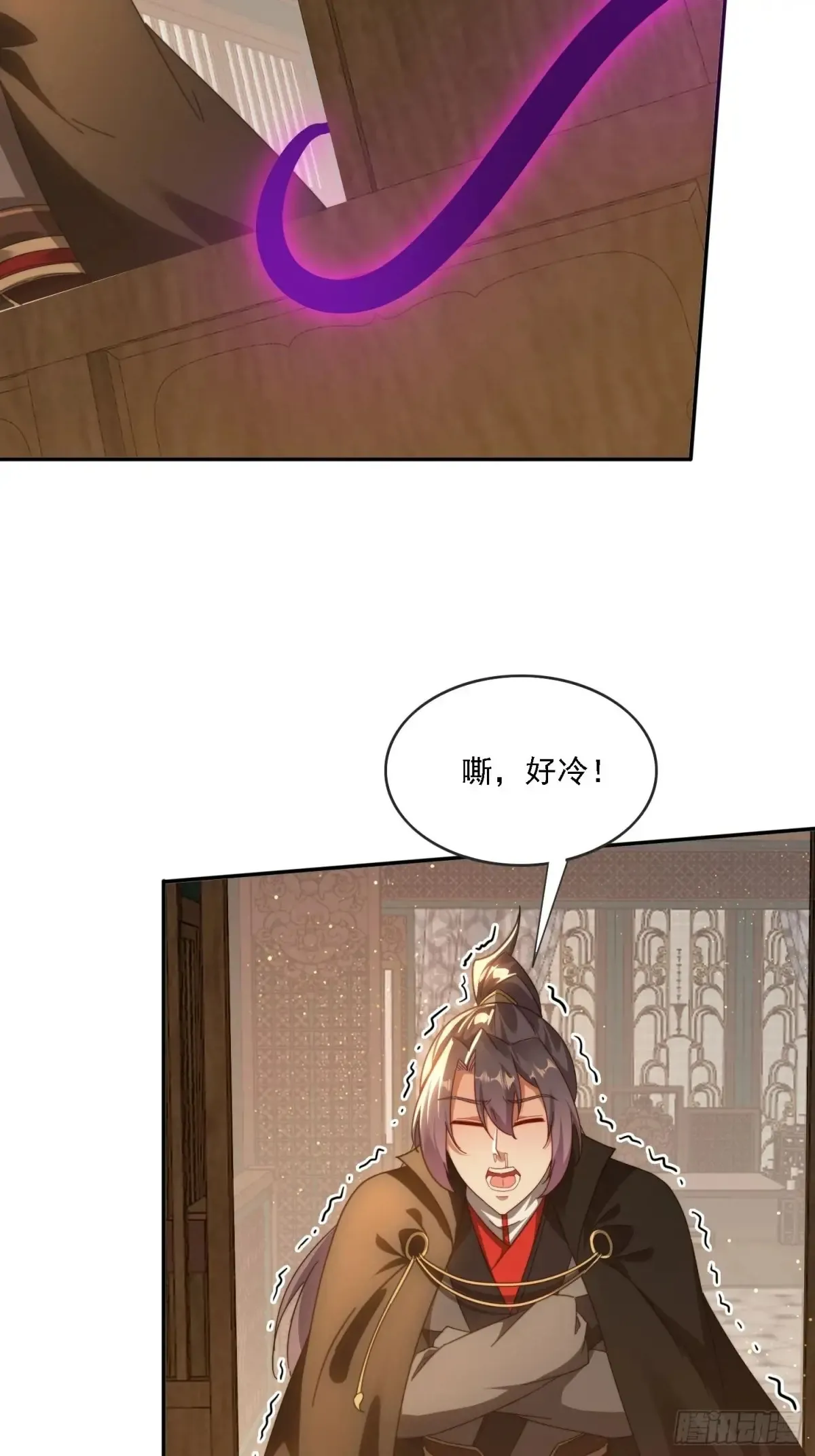 44 抢夺令牌26