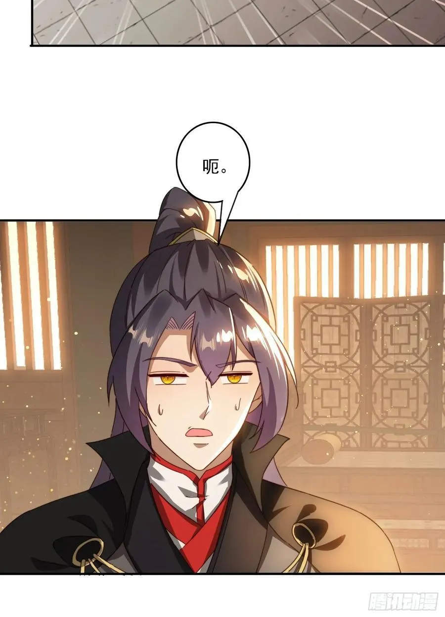 45 要乖乖听话16
