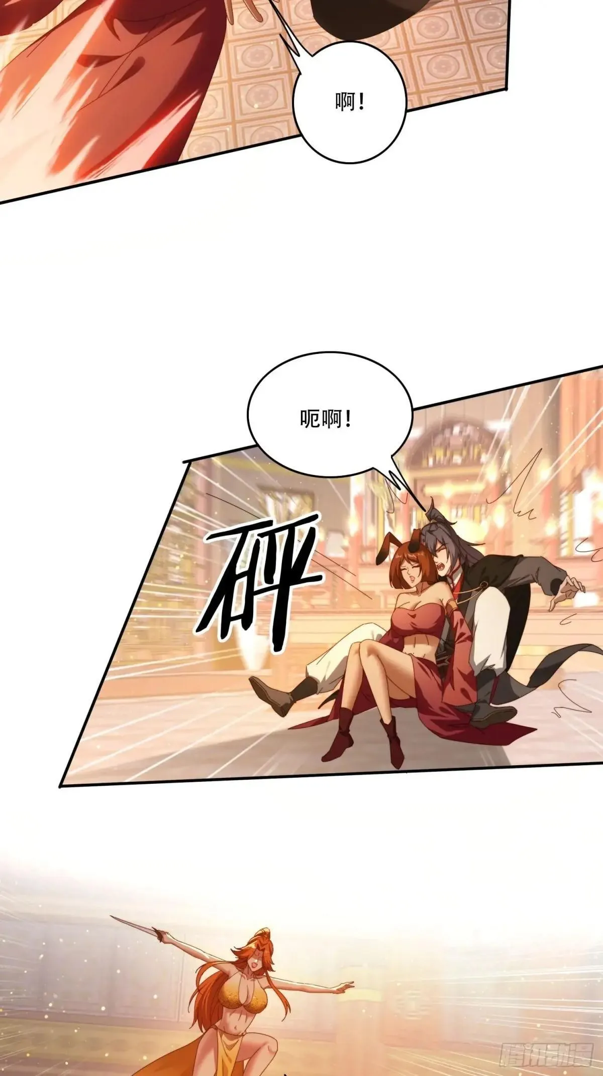 107 被女人夹击19