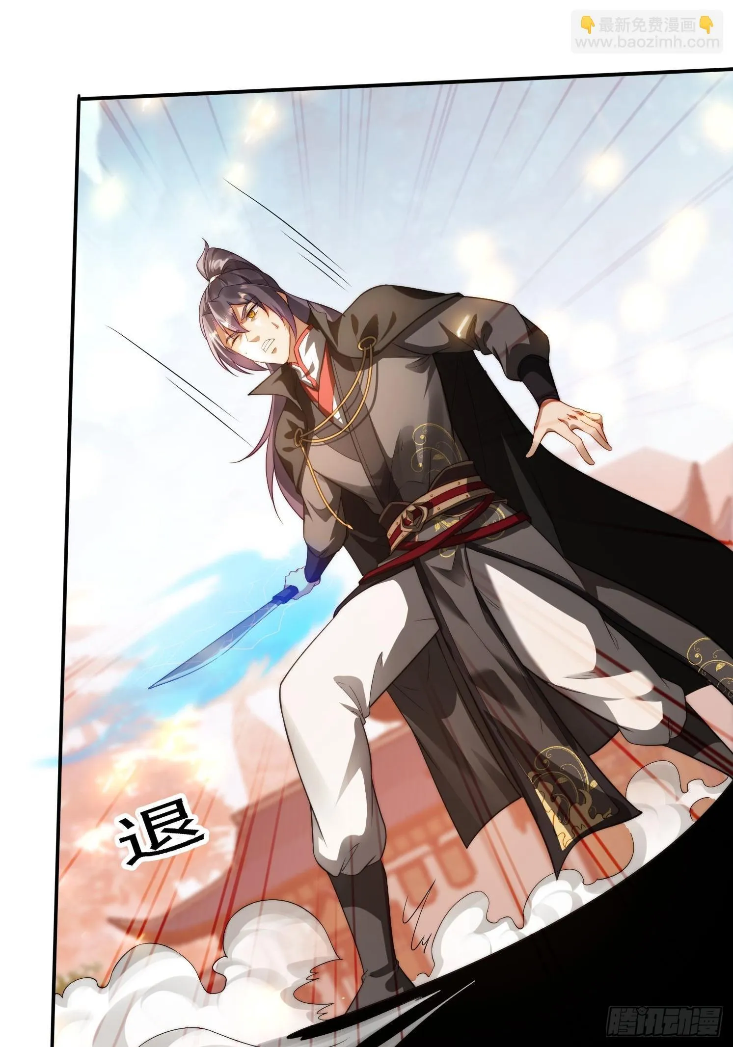 13 可双修的师父？30