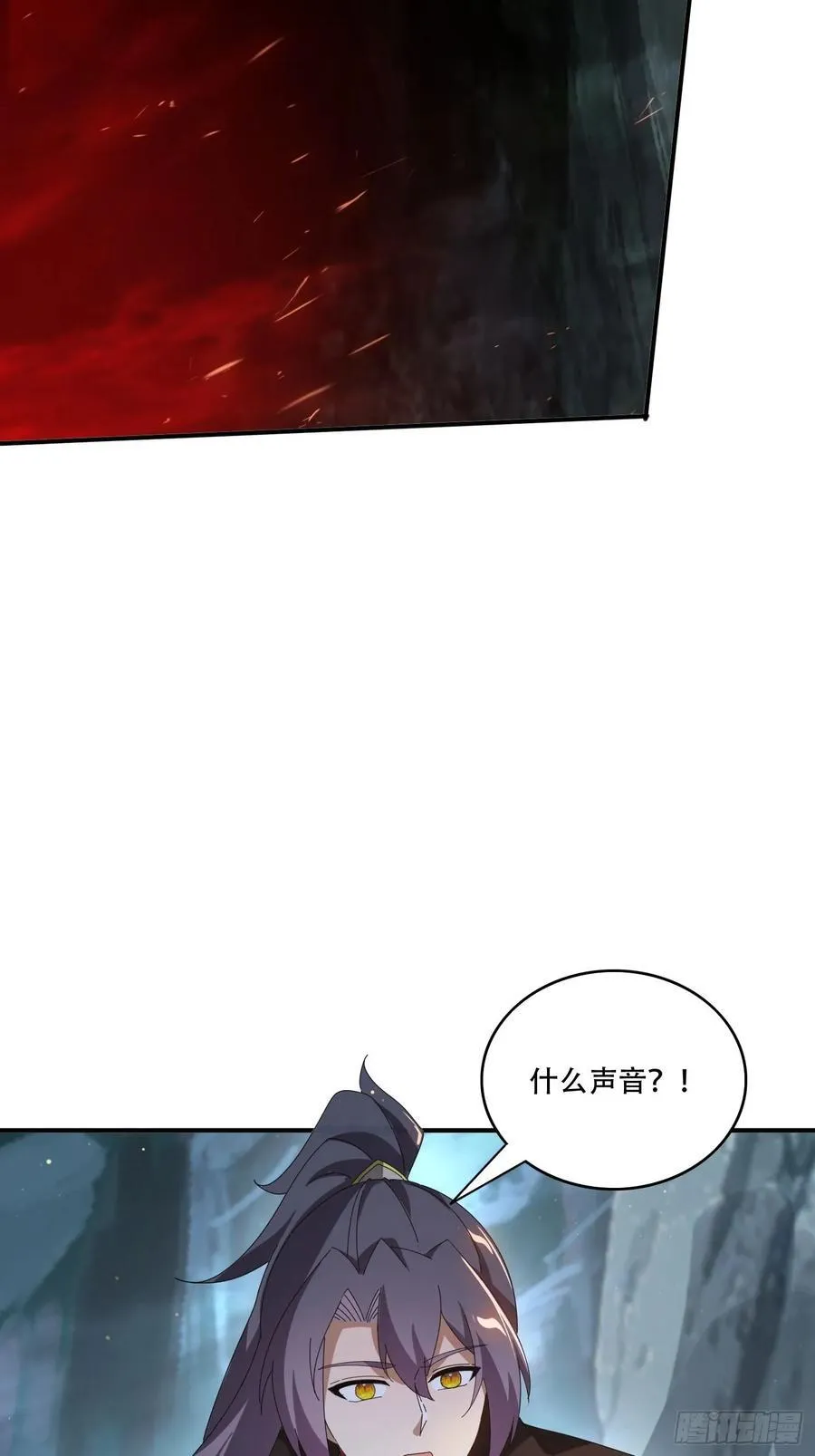 140 落日神功37