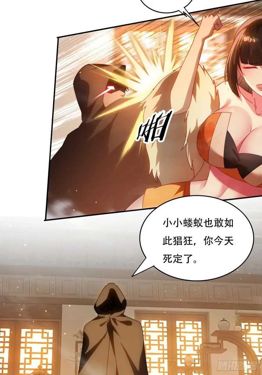 72 共浴11
