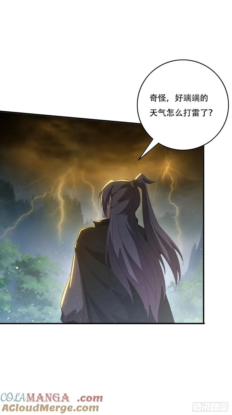 139 对主人的爱36