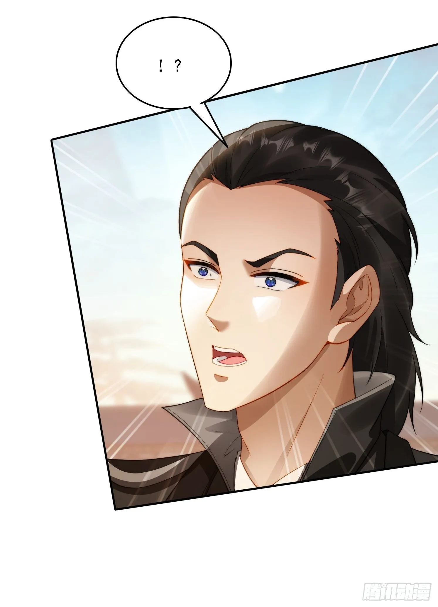 13 可双修的师父？40