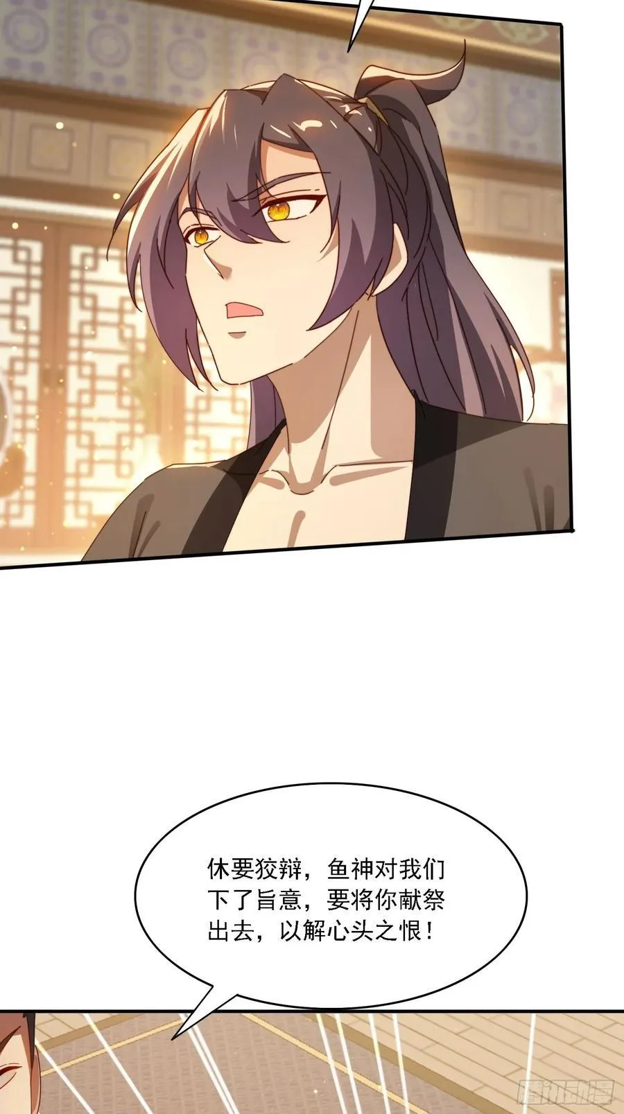 150 索取~35
