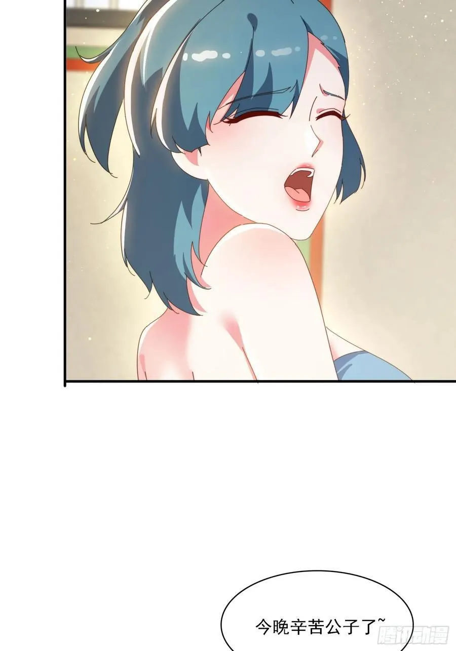 143 要抓紧时间32