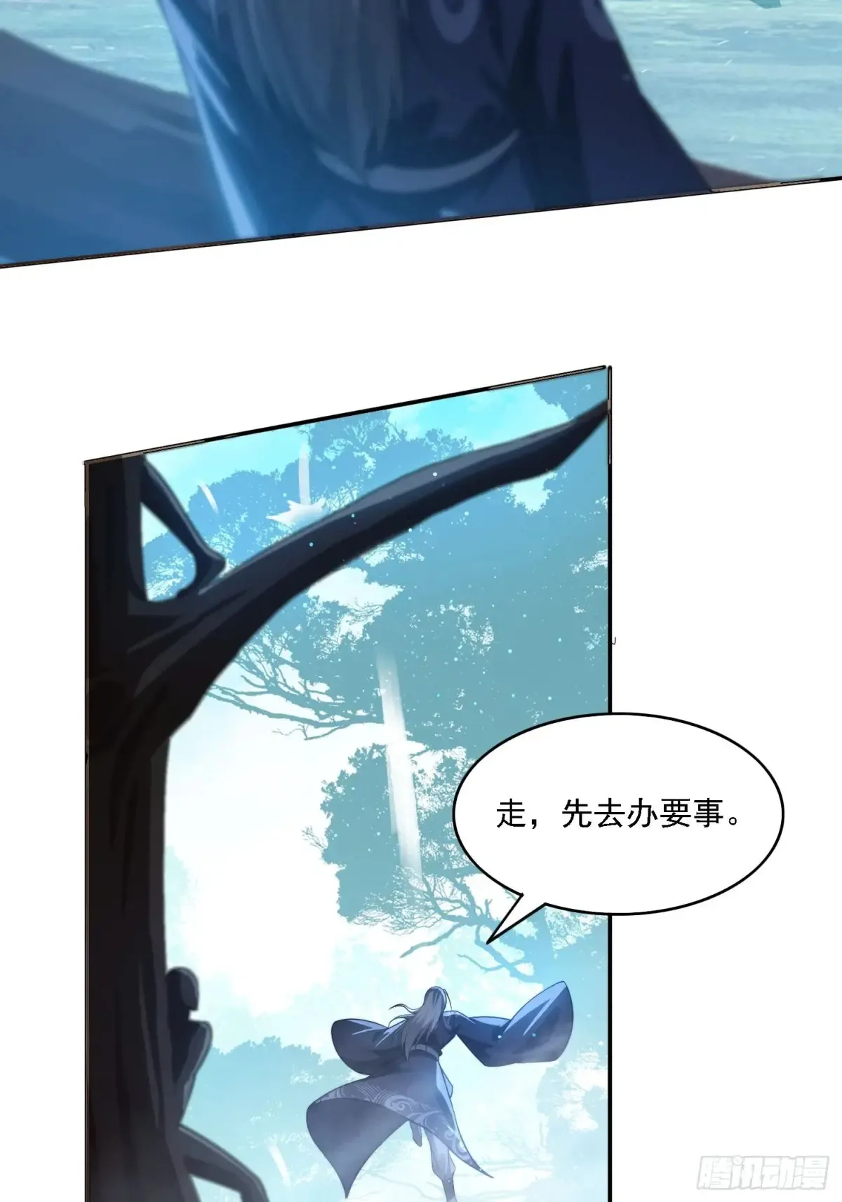 22 萌兽12