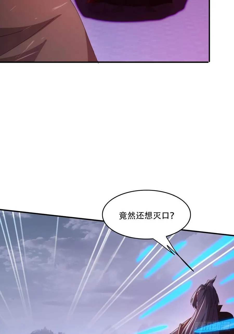 136 绝地反击43