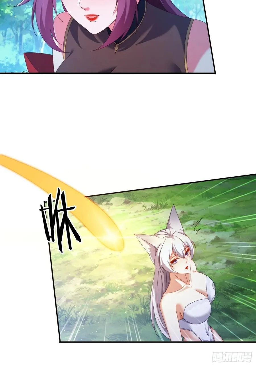 96 诱骗5