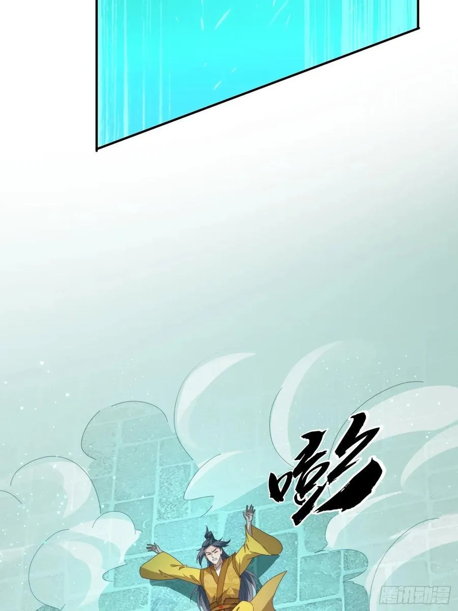 94 房中有事29