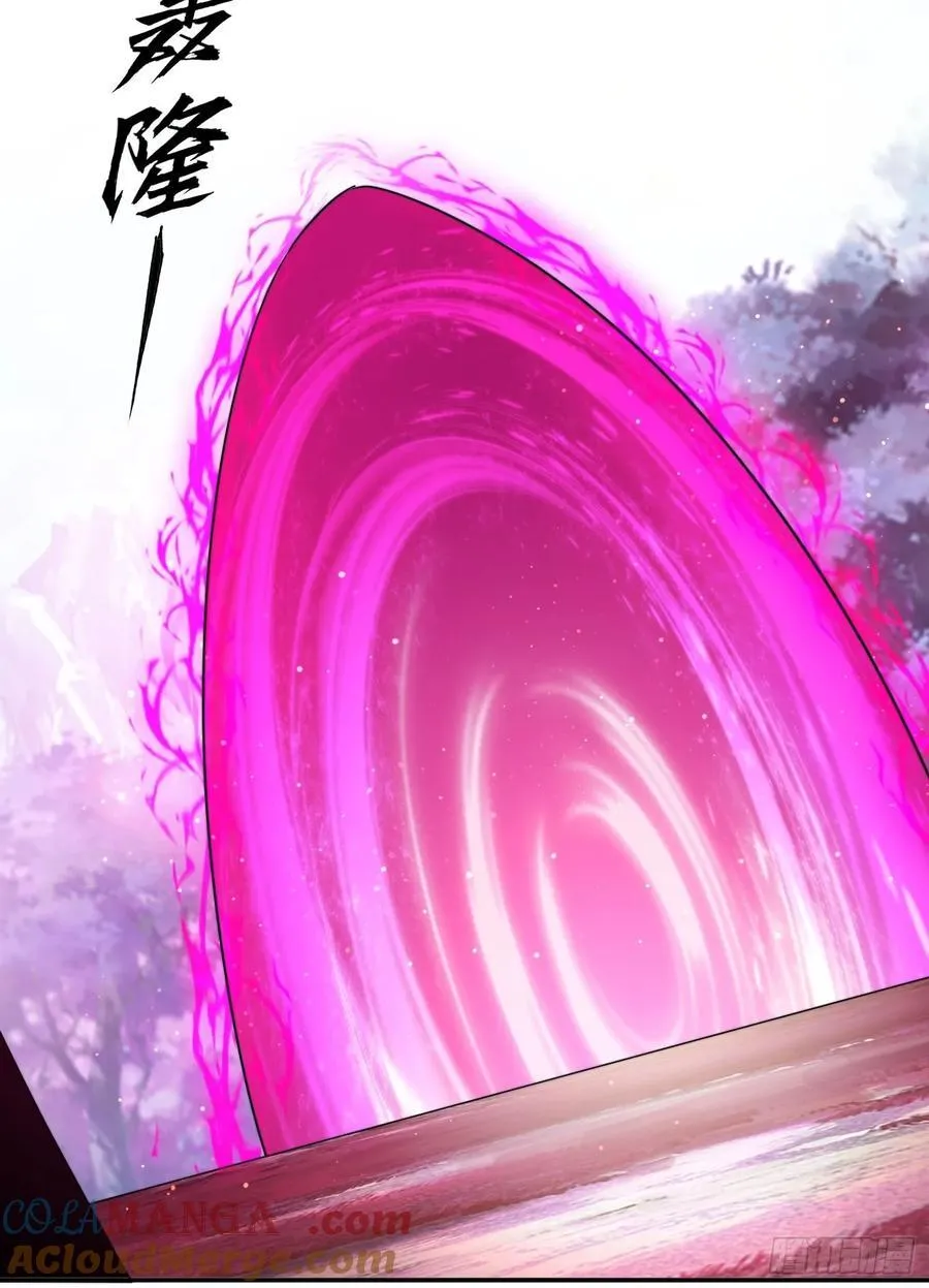 58 师姐问情16