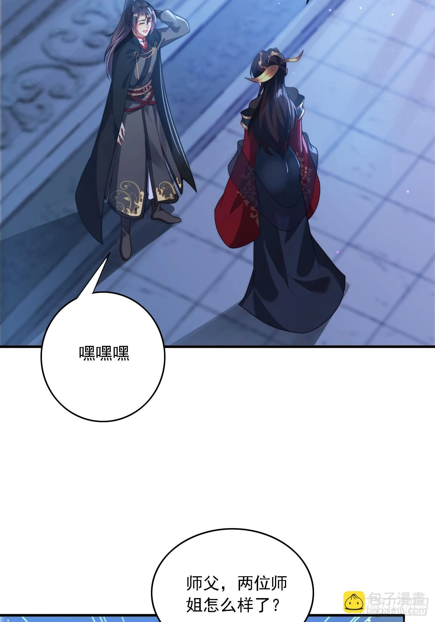 14 一起成长4