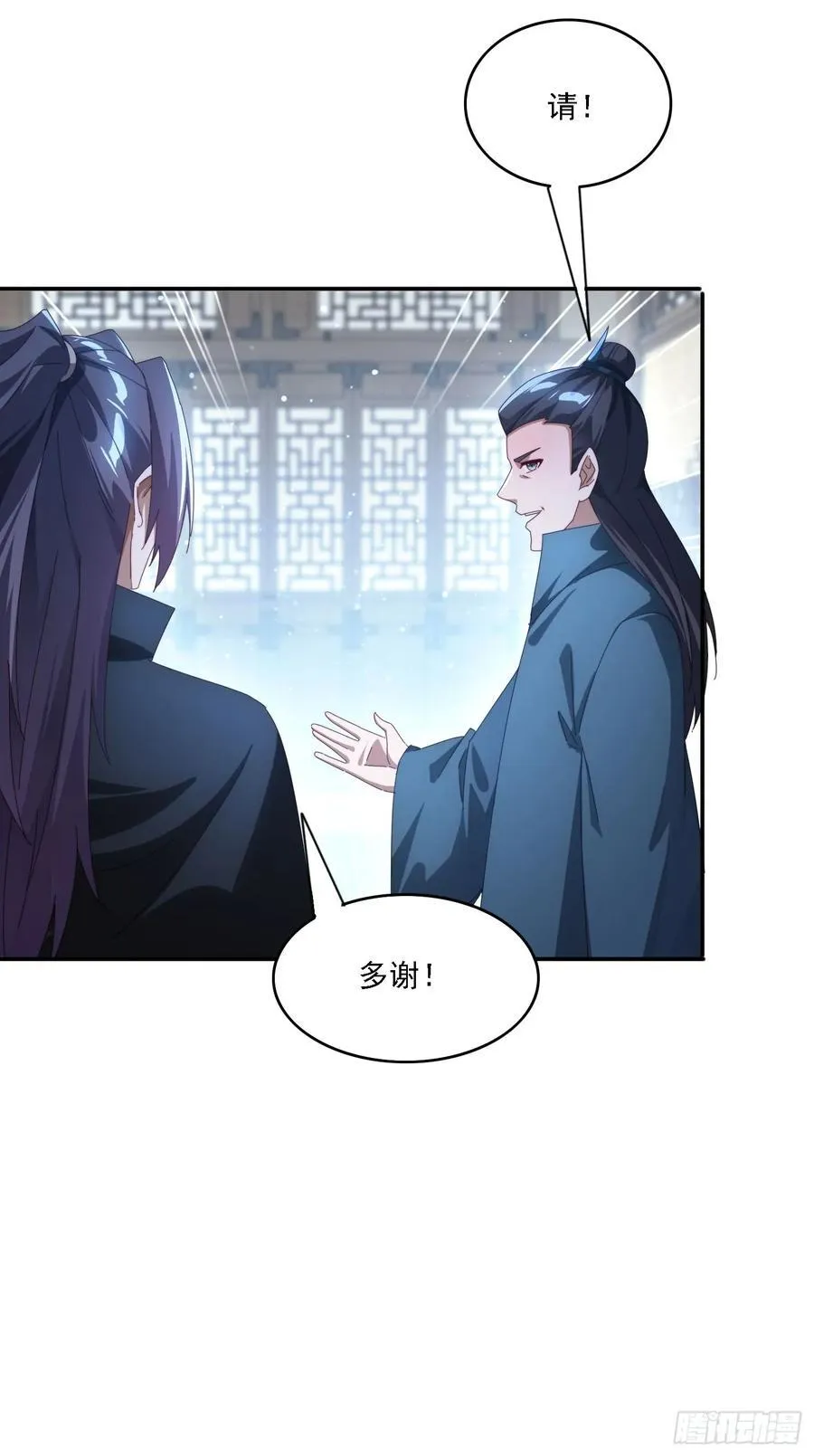 129 成为大领主25