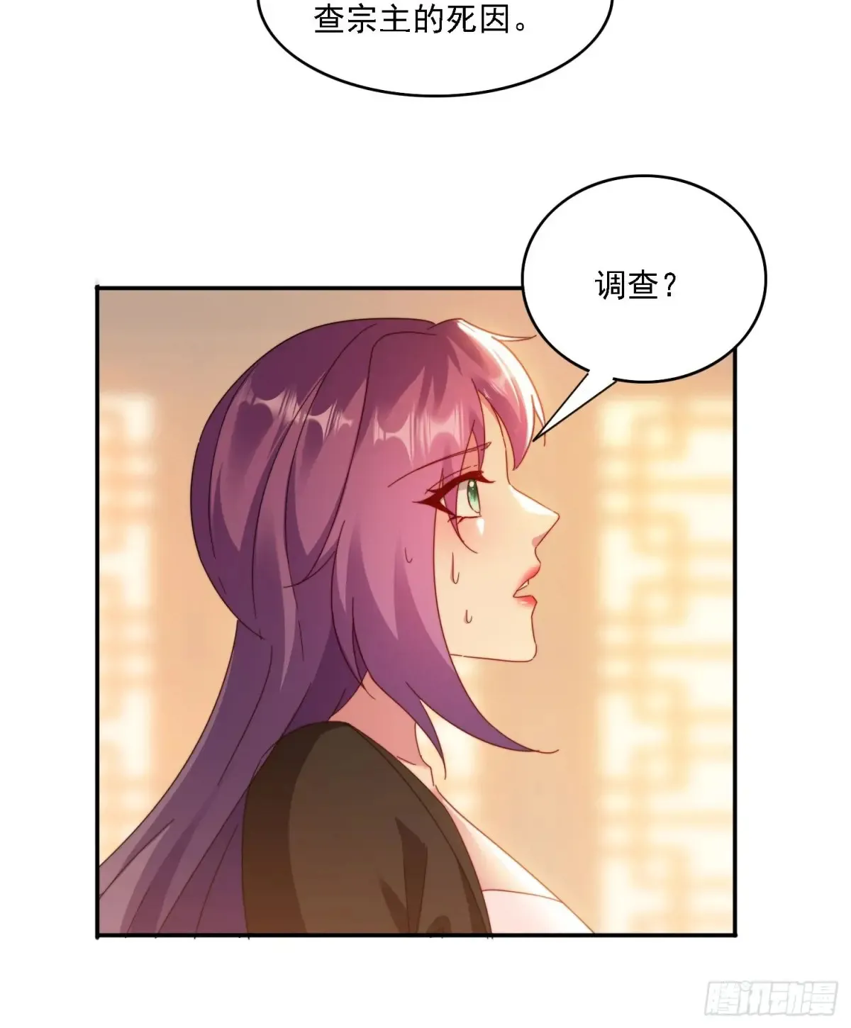 41 吸出来30