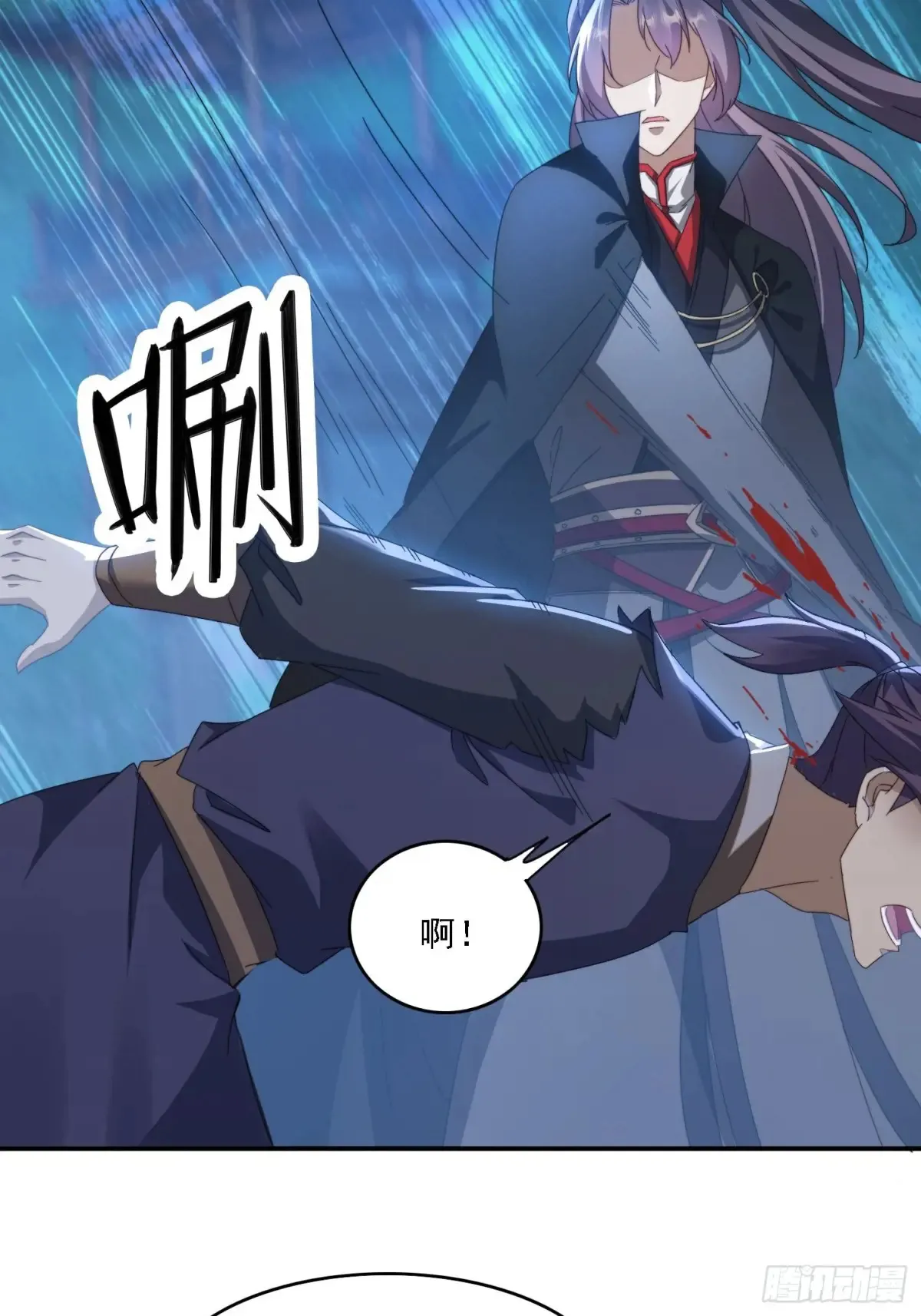 28 女魔威压12
