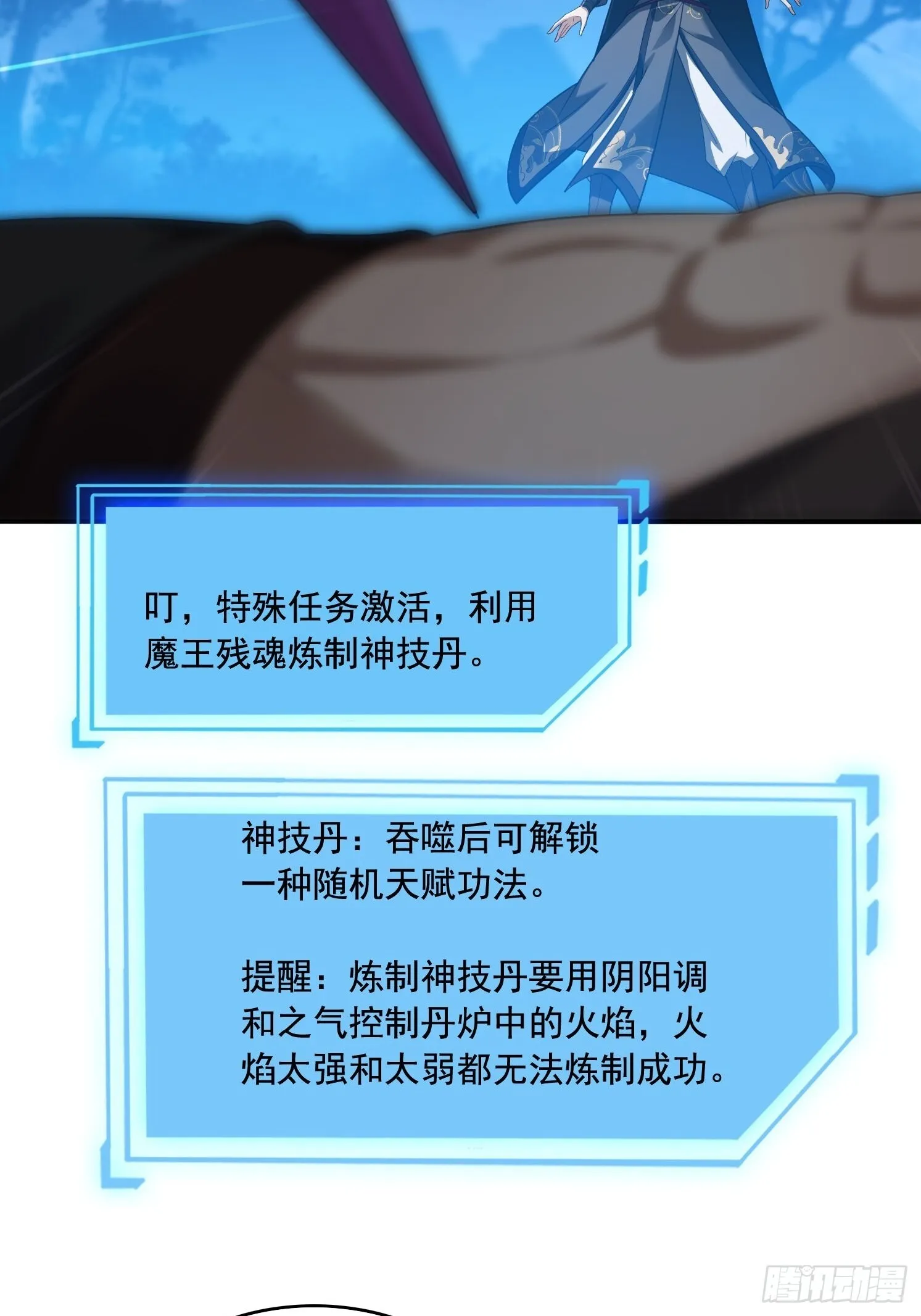 15 狗男女13