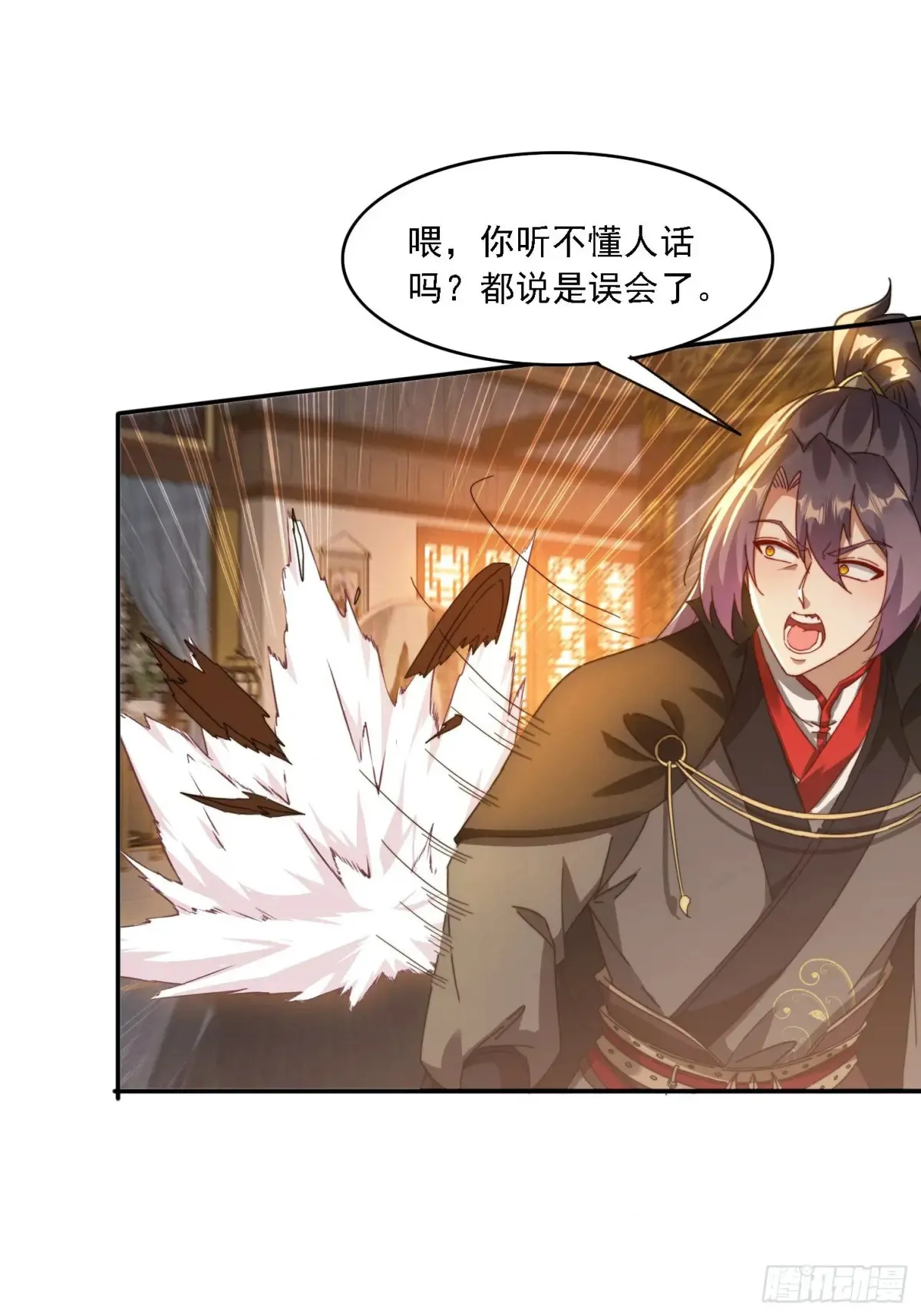 41 吸出来9