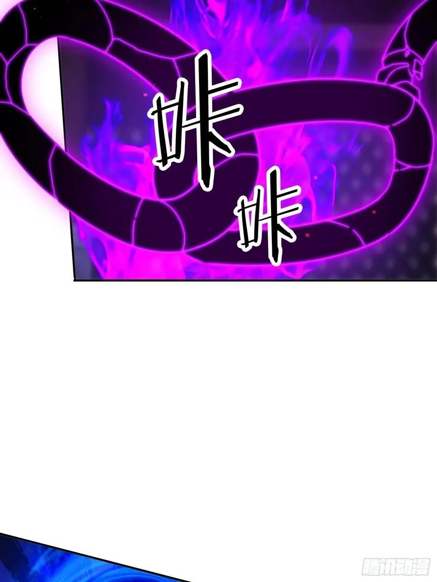 133 阴阳相克28