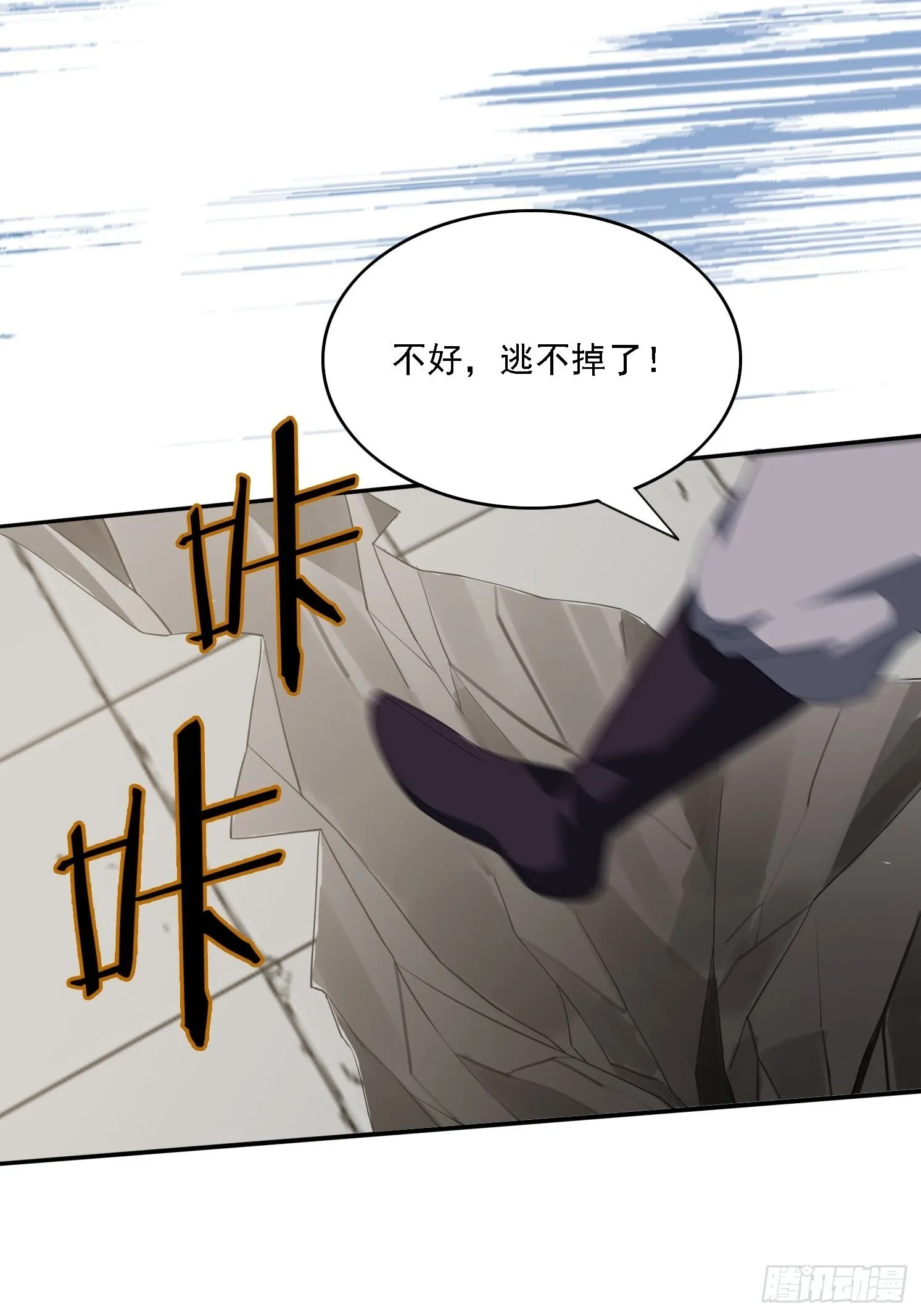 10 失去男人的快乐？！13