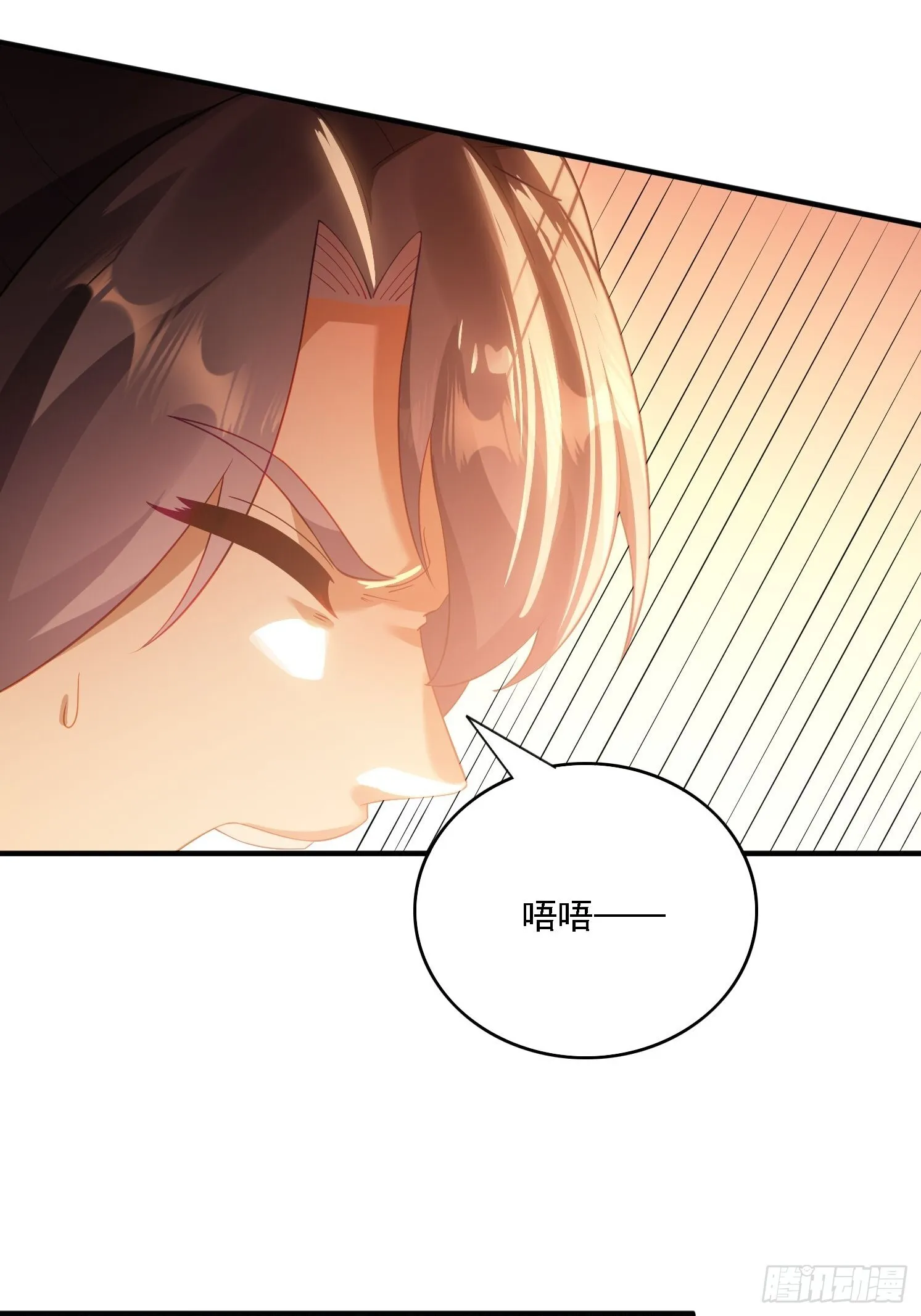 14 一起成长23