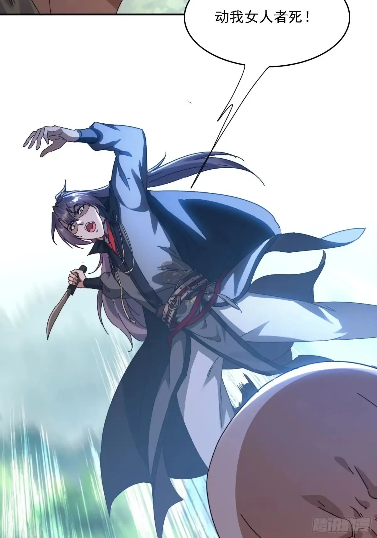 37 师兄一起突破12