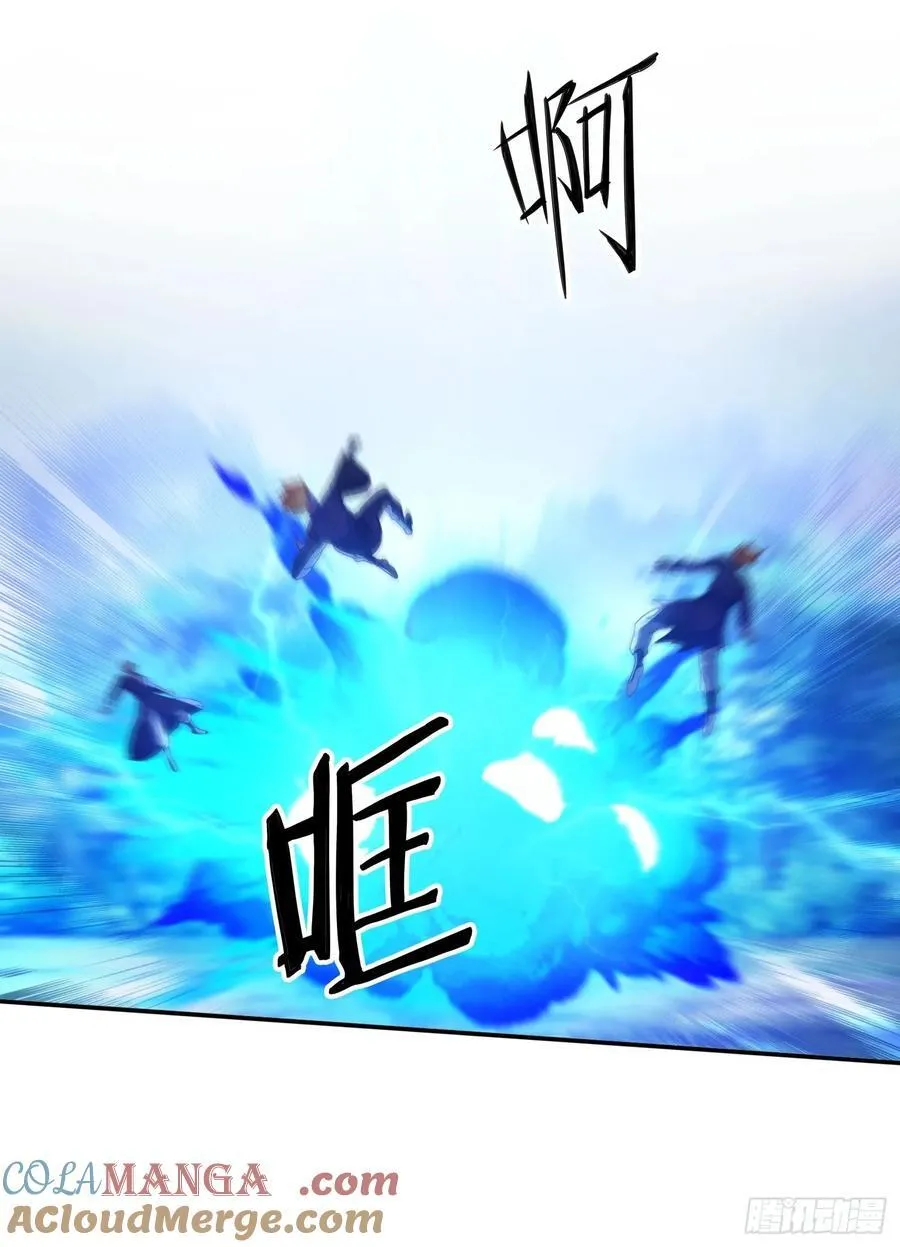 115 雷族竞争者24