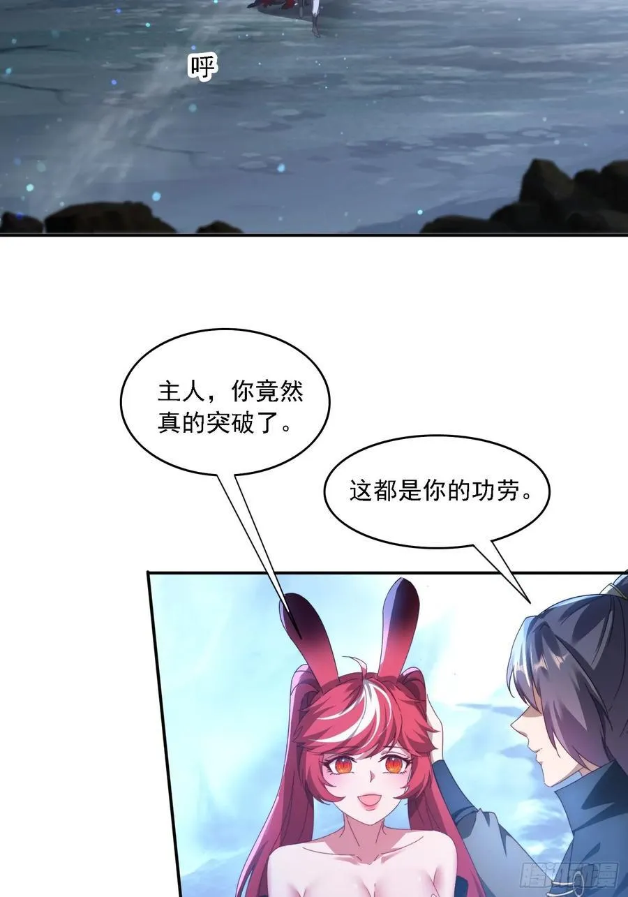 54 水下成长27