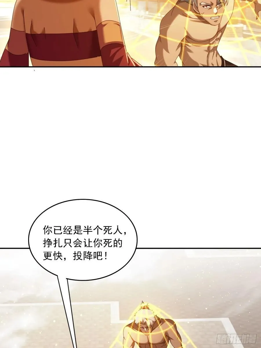 125 诱骗35