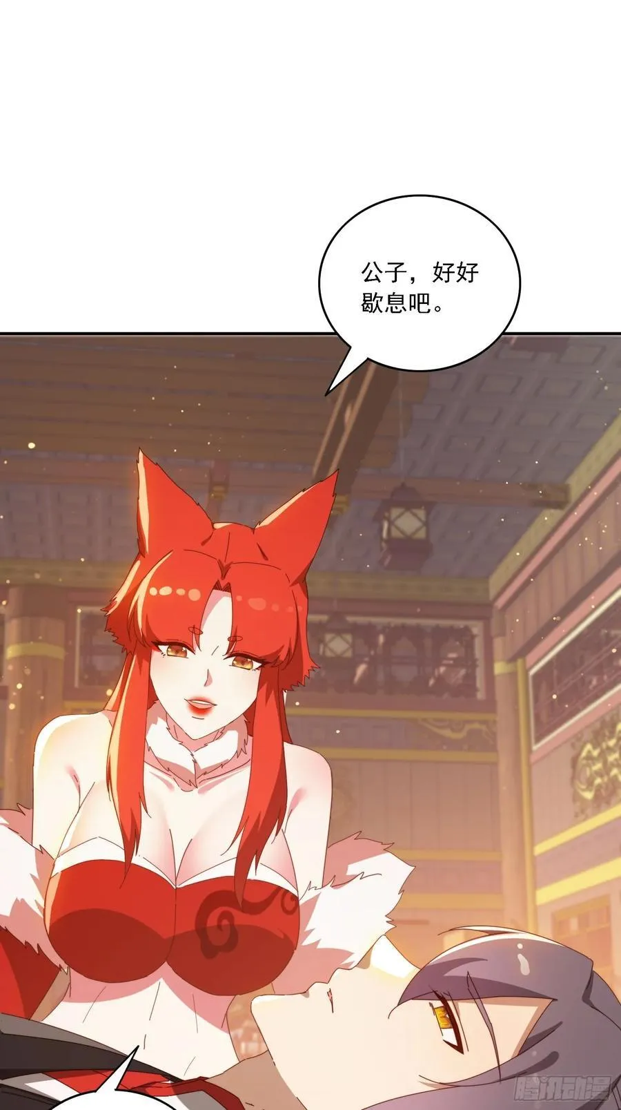 139 酒后见真情37