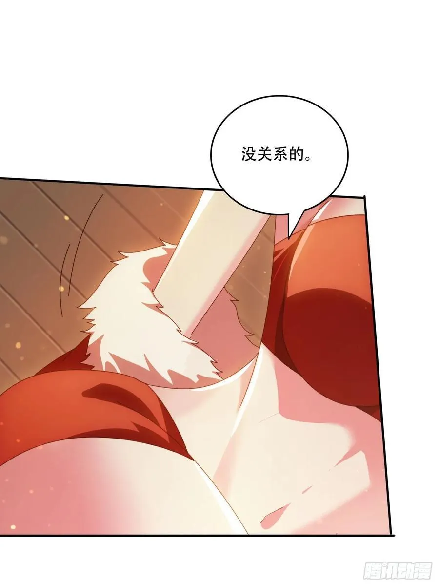 139 对主人的爱16