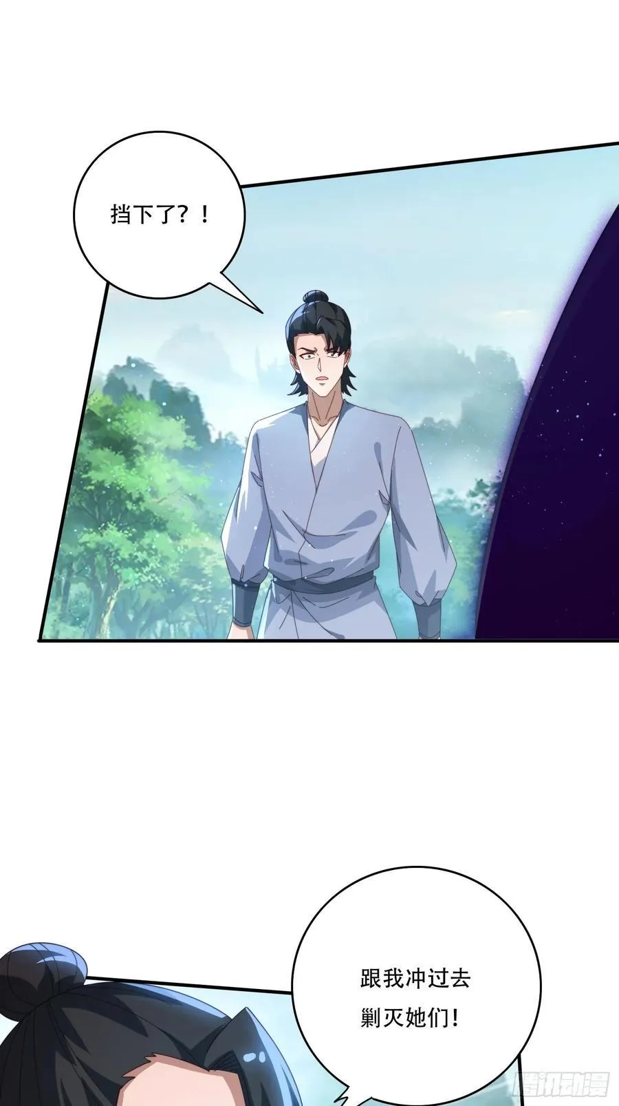 145 花族神器14