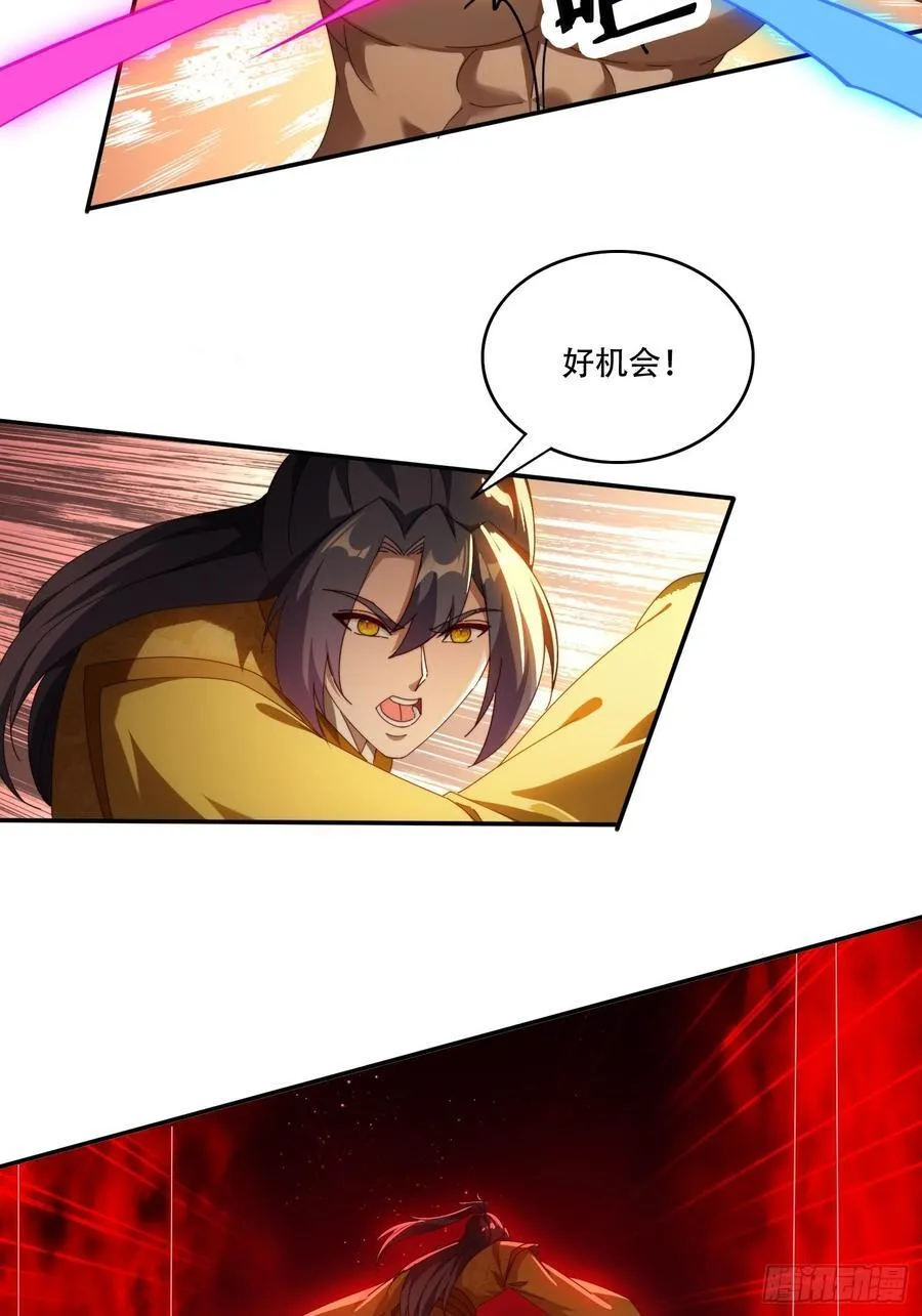 98 进入中世界19