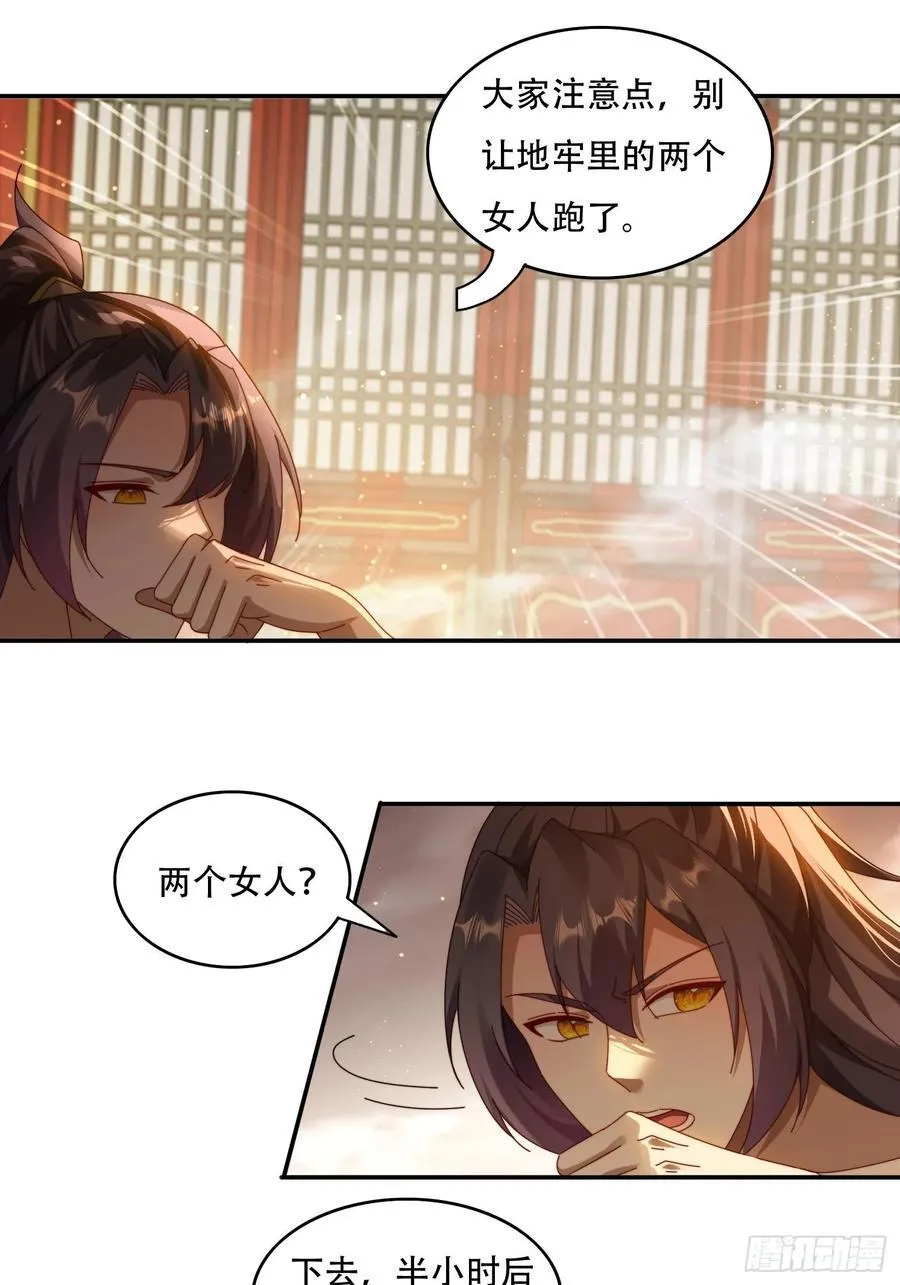 67 吸收30