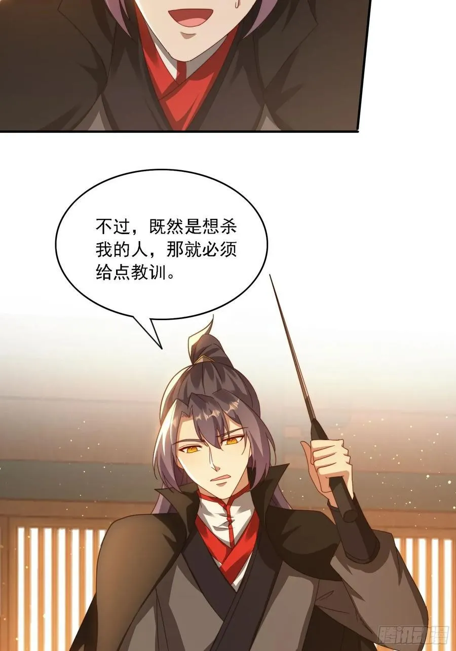 45 要乖乖听话7