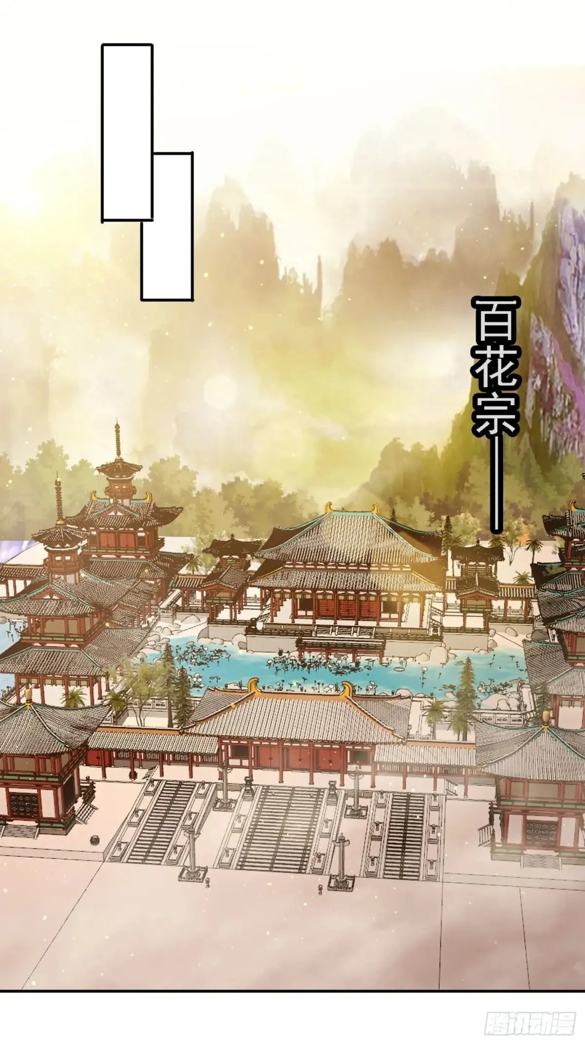 43 拯救姐妹花31