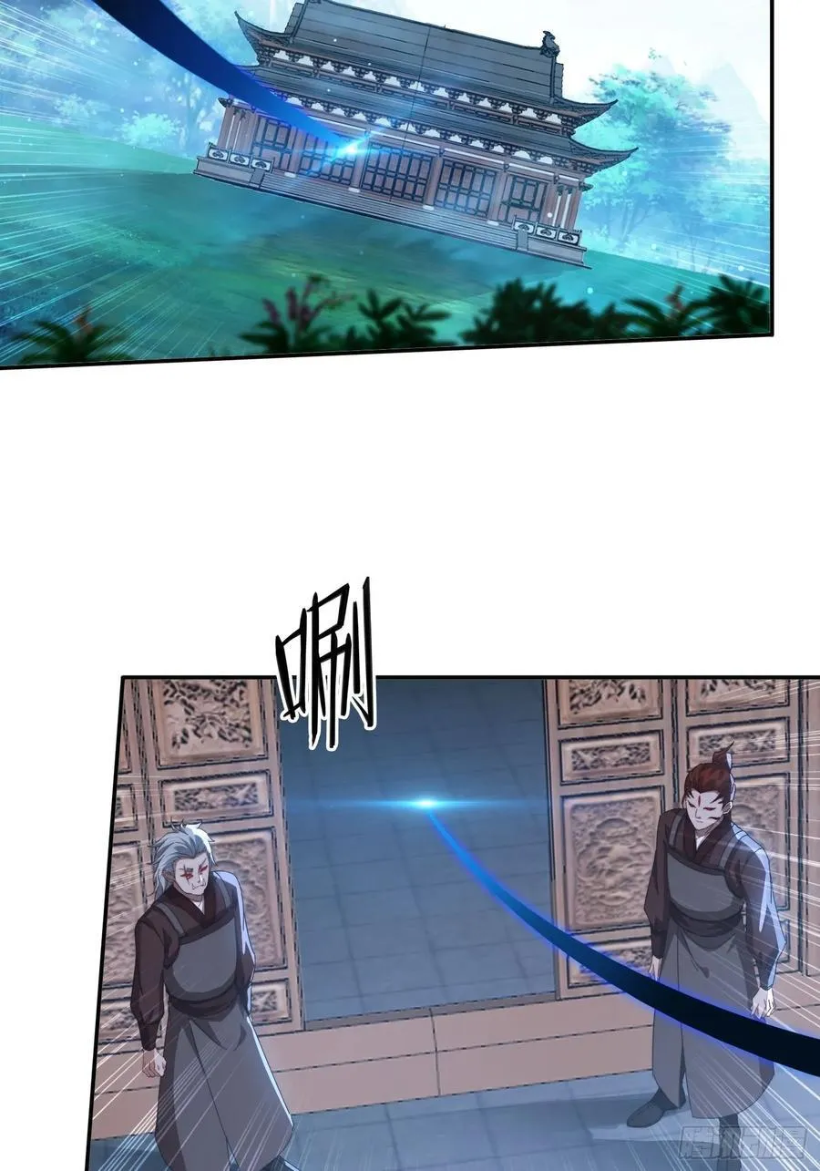 55 厮杀13