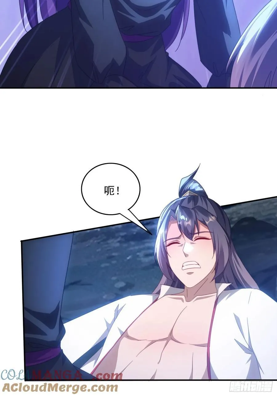 50 师徒相见21