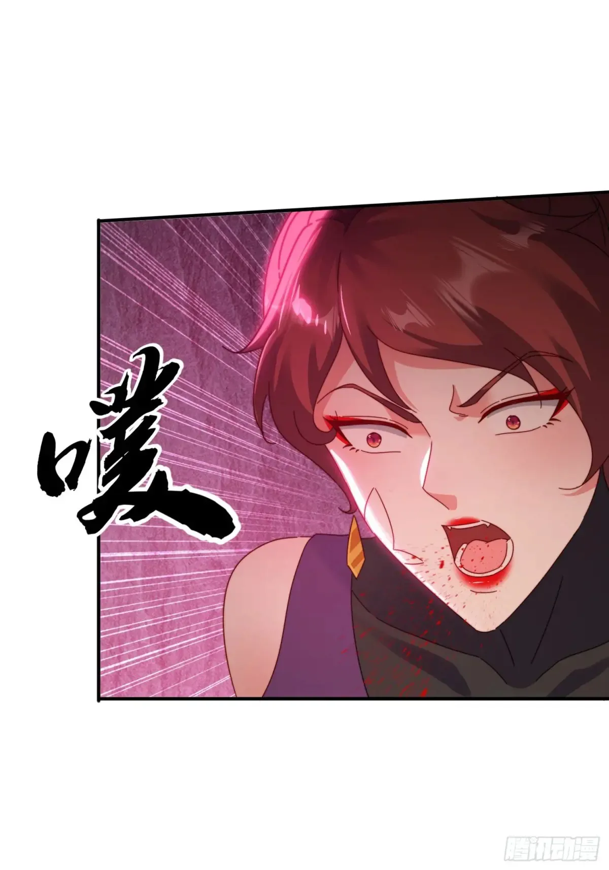39 特殊任务激活35