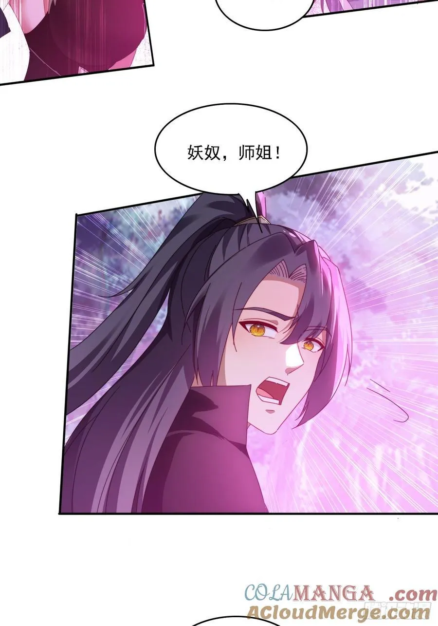 56 激烈交锋26