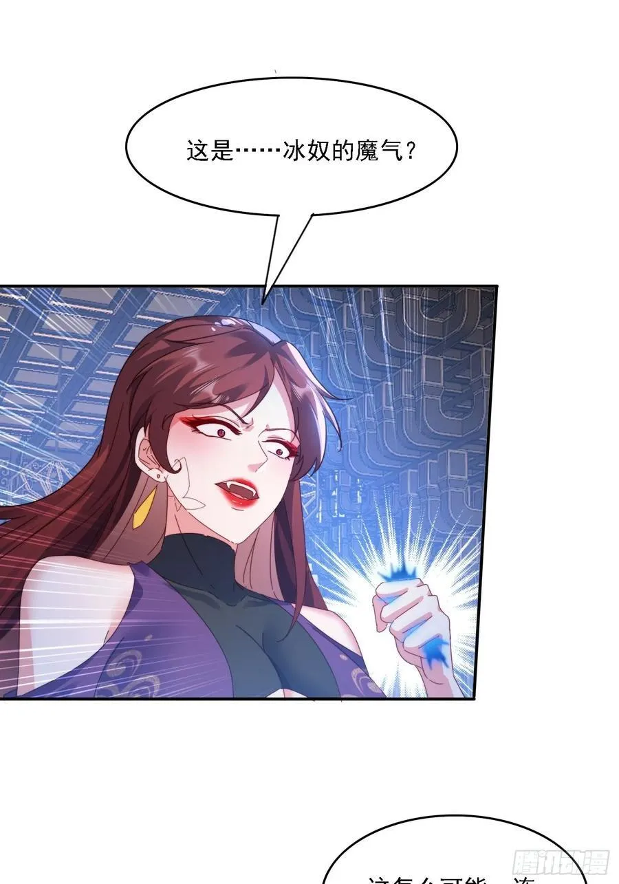 55 厮杀15