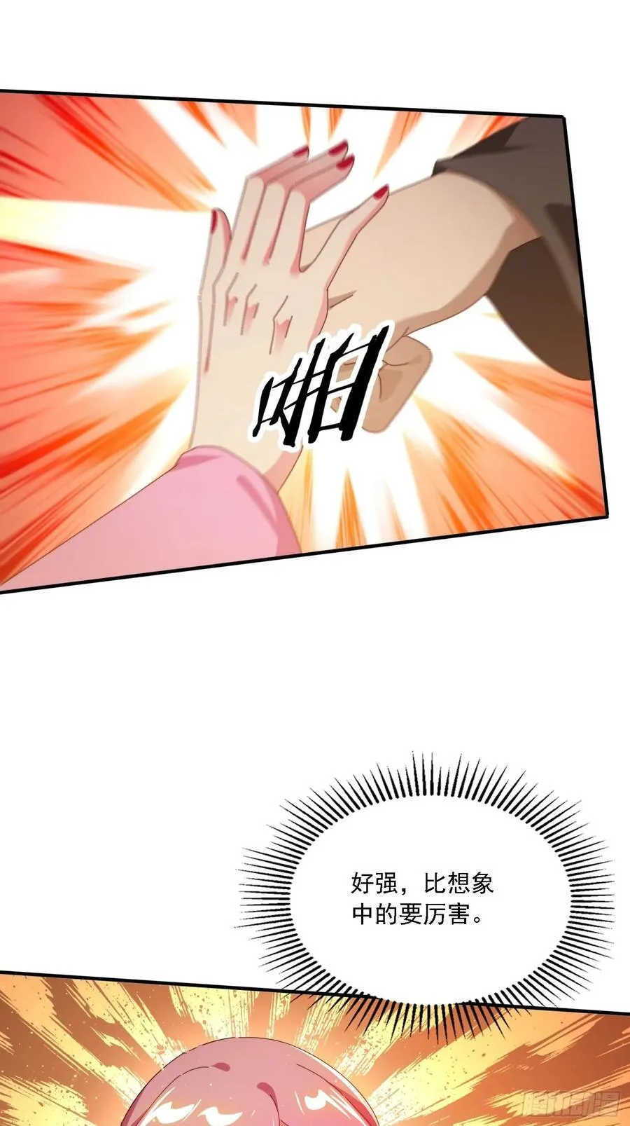 150 索取~16