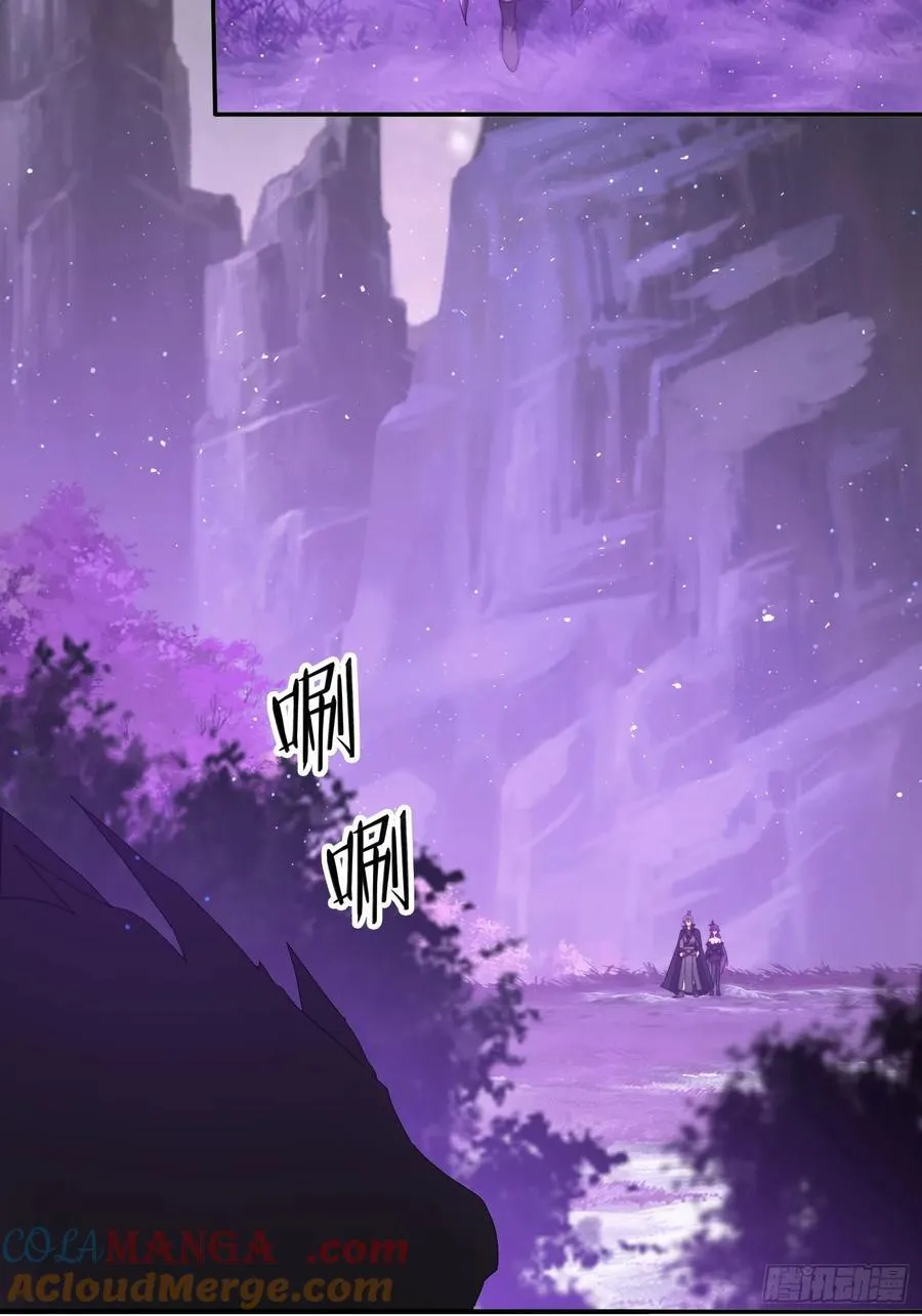 50 师徒相见30