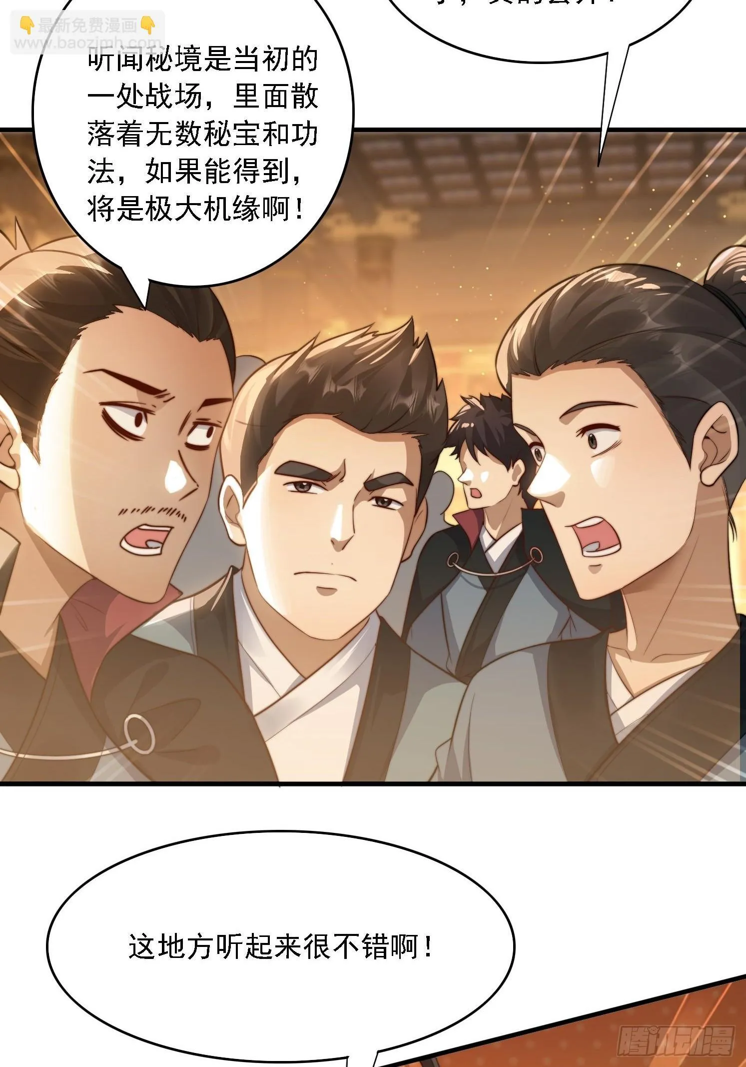18 色狼滚开！21